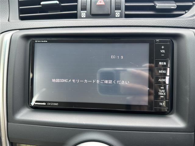 マークＸ ２５０Ｇ（14枚目）
