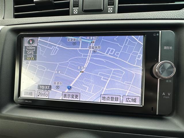 マークＸ プレミアム（14枚目）