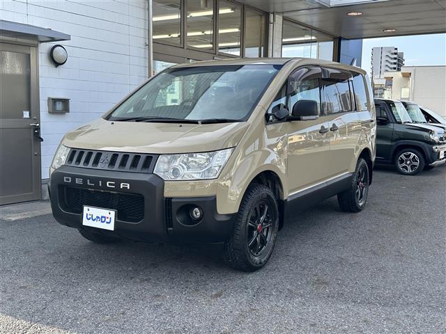 デリカD:5 G パワーパッケージ(3枚目)