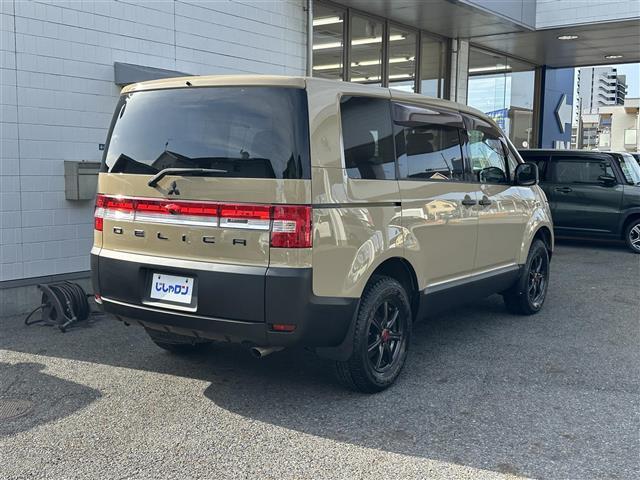 デリカD:5 G パワーパッケージ(6枚目)