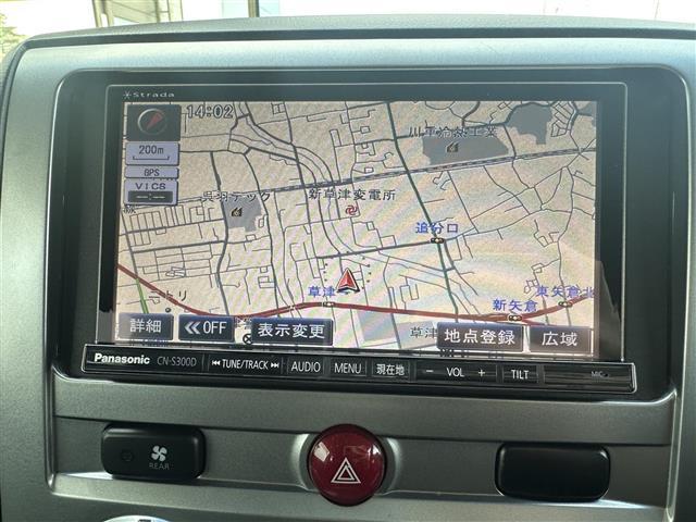 デリカD:5 G パワーパッケージ(17枚目)