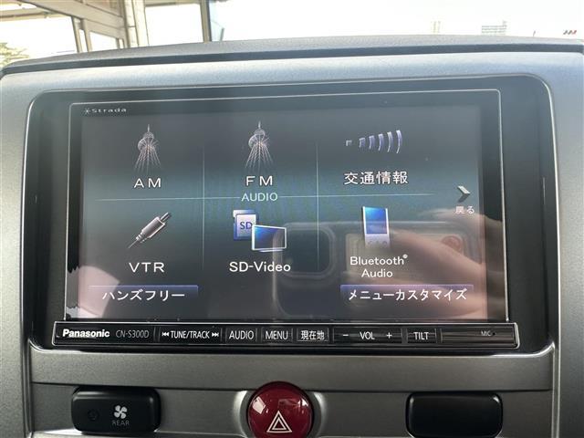 デリカD:5 G パワーパッケージ(18枚目)