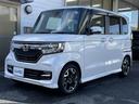 N-BOXカスタム G・Lターボホンダセンシング 中古車画像_3