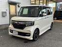 N-BOXカスタム G・EXターボホンダセンシング 中古車画像_3