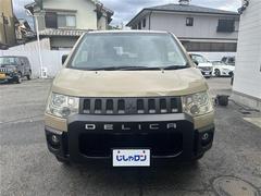 ǥꥫġ ǡѥѥå 0520319A20251105J001 2