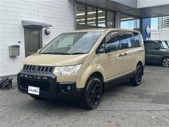 ǥꥫġ ǡѥѥå 0520319A20251105J001 3