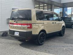 ǥꥫġ ǡѥѥå 0520319A20251105J001 6