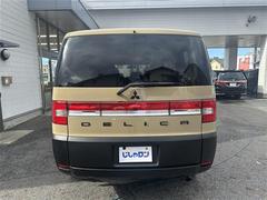 ǥꥫġ ǡѥѥå 0520319A20251105J001 7