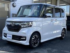 �Ρݣ£ϣإ������� �ǡ��̥����ܥۥ�����󥷥� 0520319A20251128J001 3