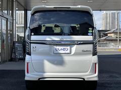 �Ρݣ£ϣإ������� �ǡ��̥����ܥۥ�����󥷥� 0520319A20251128J001 7