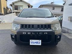 ǥꥫġ ǡѥѥå 0520319A20251129J001 2