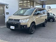 ǥꥫġ ǡѥѥå 0520319A20251129J001 3