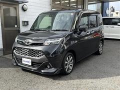 ���� ��������ǡݣ� 0520319A20251223J002 3