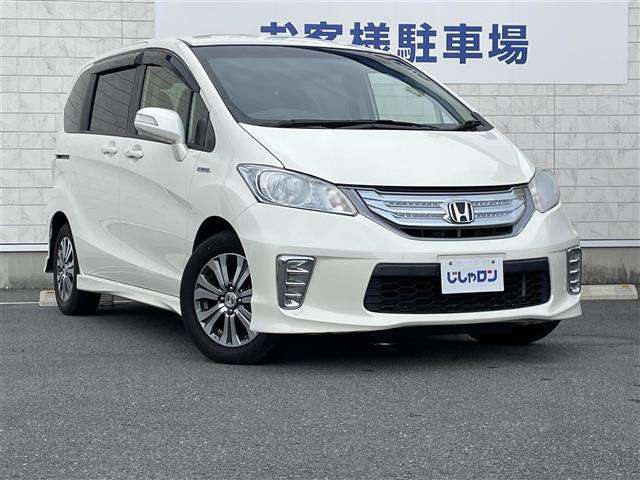 フリードハイブリッド ジャストセレクション ナビ バックカメラ 両側パワースライドドア ハーフレザーシート クルーズコントロール 電格ミラー HIDヘッドライト フォグランプ オートライト ETC スマートキー(30枚目)