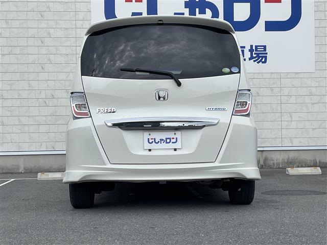 フリードハイブリッド ジャストセレクション ナビ バックカメラ 両側パワースライドドア ハーフレザーシート クルーズコントロール 電格ミラー HIDヘッドライト フォグランプ オートライト ETC スマートキー(33枚目)