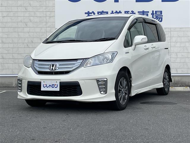 フリードハイブリッド ジャストセレクション ナビ バックカメラ 両側パワースライドドア ハーフレザーシート クルーズコントロール 電格ミラー HIDヘッドライト フォグランプ オートライト ETC スマートキー(36枚目)