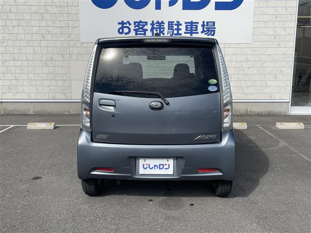 ムーヴ カスタム Xリミテッド SA ナビ バックカメラ ワンセグ 衝突軽減システム 純正フロアマット 純正アルミホイル ベンチシート(29枚目)