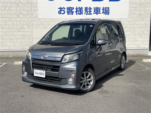 ムーヴ カスタム Xリミテッド SA ナビ バックカメラ ワンセグ 衝突軽減システム 純正フロアマット 純正アルミホイル ベンチシート(32枚目)