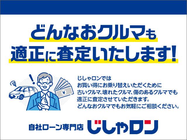 ムーヴ カスタム Xリミテッド SA ナビ バックカメラ ワンセグ 衝突軽減システム 純正フロアマット 純正アルミホイル ベンチシート(39枚目)