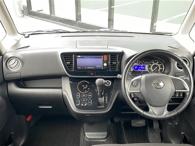 デイズルークス ハイウェイスター X Gパッケージ 衝突軽減ブレーキ 純正ナビ バックカメラ アラウンドビューカメラ フルセグTV 両側パワスラ アイドリングストップ ステアリングリモコン AAC 純正フロアマット プッシュスタート スペアキー1本(3枚目)