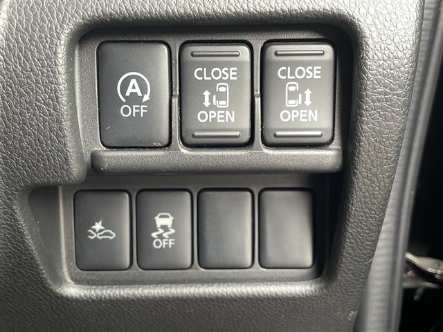 デイズルークス ハイウェイスター X Gパッケージ 衝突軽減ブレーキ 純正ナビ バックカメラ アラウンドビューカメラ フルセグTV 両側パワスラ アイドリングストップ ステアリングリモコン AAC 純正フロアマット プッシュスタート スペアキー1本(12枚目)