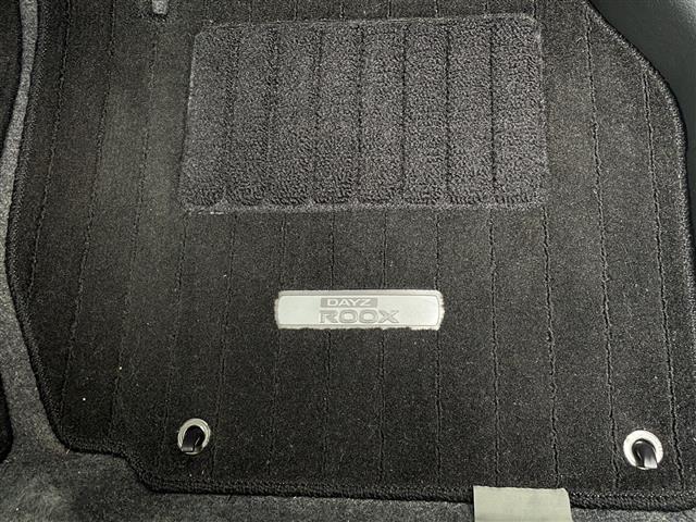 デイズルークス ハイウェイスター X Gパッケージ 衝突軽減ブレーキ 純正ナビ バックカメラ アラウンドビューカメラ フルセグTV 両側パワスラ アイドリングストップ ステアリングリモコン AAC 純正フロアマット プッシュスタート スペアキー1本(13枚目)