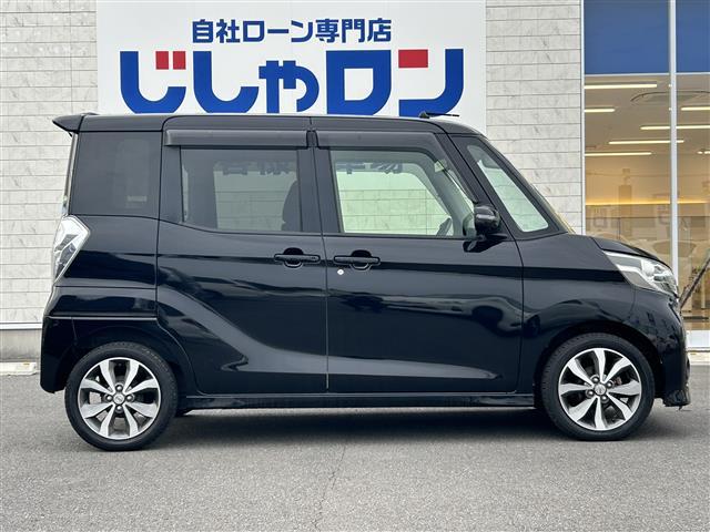 デイズルークス ハイウェイスター X Gパッケージ 衝突軽減ブレーキ 純正ナビ バックカメラ アラウンドビューカメラ フルセグTV 両側パワスラ アイドリングストップ ステアリングリモコン AAC 純正フロアマット プッシュスタート スペアキー1本(23枚目)