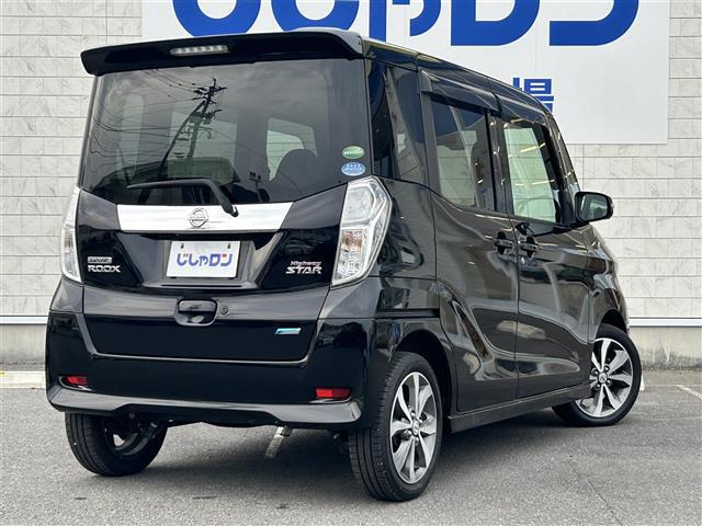 デイズルークス ハイウェイスター X Gパッケージ 衝突軽減ブレーキ 純正ナビ バックカメラ アラウンドビューカメラ フルセグTV 両側パワスラ アイドリングストップ ステアリングリモコン AAC 純正フロアマット プッシュスタート スペアキー1本(24枚目)