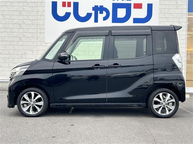 デイズルークス ハイウェイスター X Gパッケージ 衝突軽減ブレーキ 純正ナビ バックカメラ アラウンドビューカメラ フルセグTV 両側パワスラ アイドリングストップ ステアリングリモコン AAC 純正フロアマット プッシュスタート スペアキー1本(27枚目)