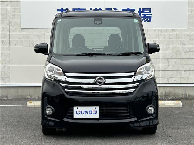 デイズルークス ハイウェイスター X Gパッケージ 衝突軽減ブレーキ 純正ナビ バックカメラ アラウンドビューカメラ フルセグTV 両側パワスラ アイドリングストップ ステアリングリモコン AAC 純正フロアマット プッシュスタート スペアキー1本(29枚目)