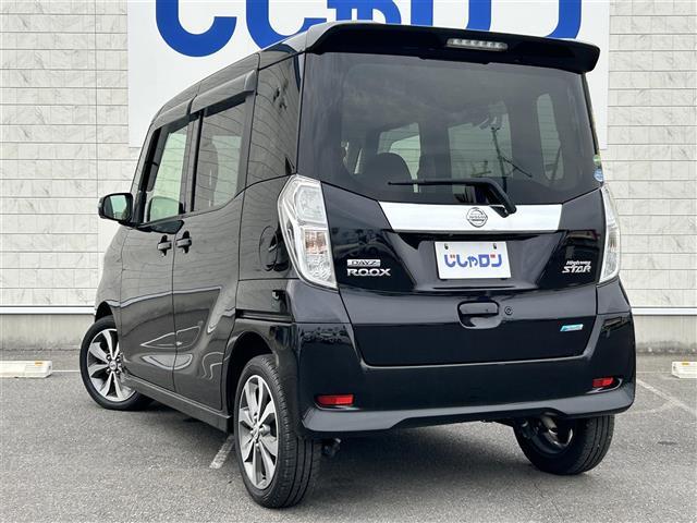 デイズルークス ハイウェイスター X Gパッケージ 衝突軽減ブレーキ 純正ナビ バックカメラ アラウンドビューカメラ フルセグTV 両側パワスラ アイドリングストップ ステアリングリモコン AAC 純正フロアマット プッシュスタート スペアキー1本(41枚目)