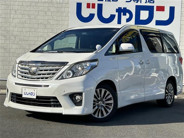 アルファード ２４０Ｓ　タイプゴールドＩＩ　９インチナビ　フルセグＴＶ　バックカメラ　ＥＴＣ　両側パワースライドドア　パワーバックドア　クルーズコントロール　ハーフレザーシート　トヨタオートアラーム　クリアランスソナー　ＨＩＤヘッドランプ（34枚目）