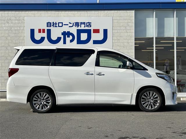 アルファード ２４０Ｓ　タイプゴールドＩＩ　９インチナビ　フルセグＴＶ　バックカメラ　ＥＴＣ　両側パワースライドドア　パワーバックドア　クルーズコントロール　ハーフレザーシート　トヨタオートアラーム　クリアランスソナー　ＨＩＤヘッドランプ（39枚目）