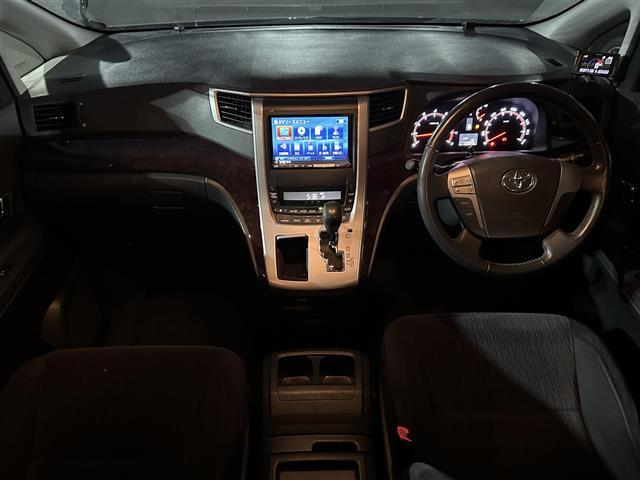 ヴェルファイア ２．４Ｚ（21枚目）