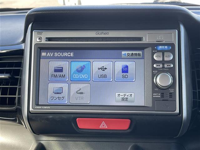 Ｎ－ＢＯＸカスタム Ｇ・Ｌパッケージ　純正ナビ　ワンセグ　片側パワースライドドア　ＥＴＣ　社外１５インチＡＷ　純正フロアマット　ベンチシート（3枚目）