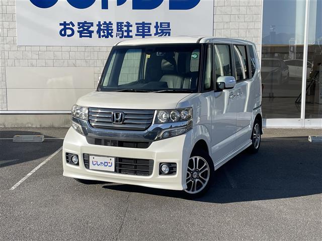 N-BOXカスタム G SSパッケージ(32枚目)