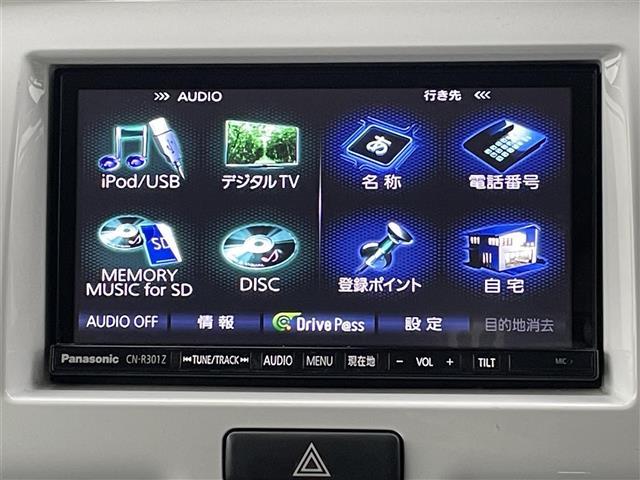 ハスラー G 純正ナビ バックカメラ 衝突軽減ブレーキ ベンチシート フルセグTV Bluetooth シートヒーター 純正フロアマット 純正アルミホイール ドアバイザー スマートキー スペアキー1本(7枚目)