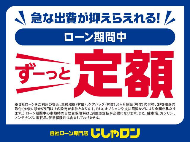 ハスラー G 純正ナビ バックカメラ 衝突軽減ブレーキ ベンチシート フルセグTV Bluetooth シートヒーター 純正フロアマット 純正アルミホイール ドアバイザー スマートキー スペアキー1本(77枚目)