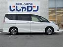 ハイウェイスター　Ｖセレクション　ナビ　バックカメラ　フルセグ　Ｂｌｕｅｔｏｏｔｈ　両側パワースライドドア　エマージェンシーブレーキ　ＬＤＷ　クルーズコントロール　ＥＴＣ　プッシュスタート　ＬＥＤヘッドライト　フォグランプ（32枚目）