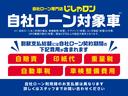 ハイブリッドXS ナビ バックカメラ Bluetooth フルセグ 両側パワースライドドア 衝突被害軽減ブレーキ レーンアシスト ハーフレザーシート シートヒーター LEDヘッドライト オートライト フォグ リアソナー(66枚目)
