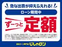 Ｘ　社外ナビ　フルセグＴＶ　Ｂｌｕｅｔｏｏｔｈ　オートライト　社外アルミホイール　フロアマット　片側パワスラ　ＥＴＣ　バックカメラ　ＬＥＤライト　リモコンキー（71枚目）