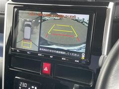 ルーミー カスタムＧ　ナビ　全方位カメラ　シートヒーター　両側パワースライドドア 0520320A20250612J001 3