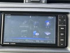 �ޡ����� �������ǡ��ƥѥå��������ҳ��ʥӡ��ե륻���ԣ֡��£����������� 0520320A20251223J001 3