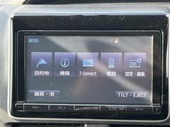 ������������ �ϥ��֥�åɣǣ顡��󥪡��ʡ��������եƥ����󥹡�ξ¦�ѥ���饤�ɥɥ��������ȥҡ����� 0520320A20260127J002 2