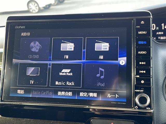 Ｎ－ＢＯＸ Ｇ・Ｌホンダセンシング　純正ナビ　バックカメラ　フルセグテレビ　ＤＶＤ／ＣＤ　Ｂｌｕｅｔｏｏｔｈ接続　ビルトインＥＴＣ　片側パワースライドドア　コーナーセンサー　ＬＥＤヘッドライト　オートライトスマートキー（9枚目）