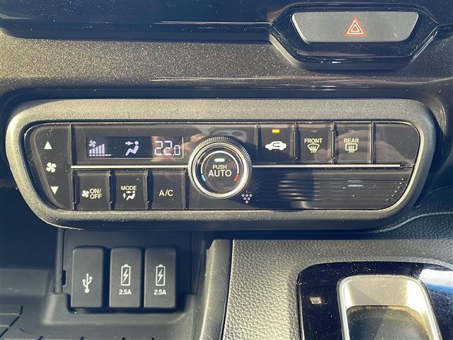 Ｎ－ＢＯＸ Ｇ・Ｌホンダセンシング　純正ナビ　バックカメラ　フルセグテレビ　ＤＶＤ／ＣＤ　Ｂｌｕｅｔｏｏｔｈ接続　ビルトインＥＴＣ　片側パワースライドドア　コーナーセンサー　ＬＥＤヘッドライト　オートライトスマートキー（11枚目）