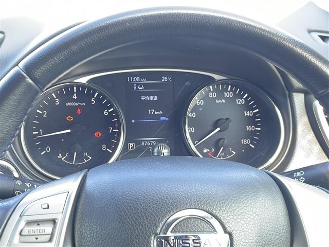 エクストレイル 20X エマージェンシーブレーキパッケージ 4WD 純正ナビ フルセグテレビ CD Bluetooth接続 ETC シートヒーター ハロゲンヘッドライト オートライト 純正17インチアルミホイール スマートキー(3枚目)