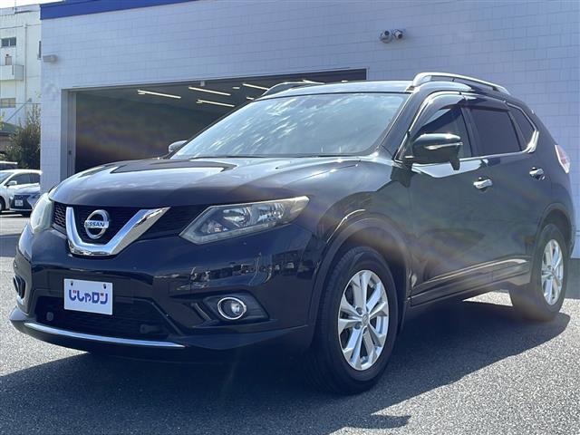 エクストレイル 20X エマージェンシーブレーキパッケージ 4WD 純正ナビ フルセグテレビ CD Bluetooth接続 ETC シートヒーター ハロゲンヘッドライト オートライト 純正17インチアルミホイール スマートキー(21枚目)