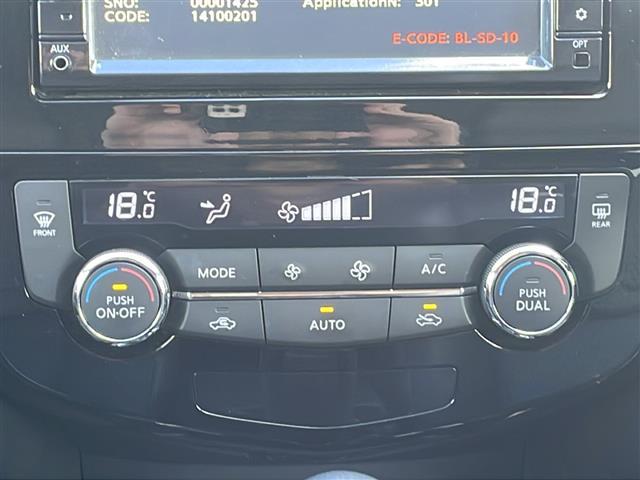 エクストレイル ２０Ｘ　純正ナビ（ＣＤ　ＤＶＤ　フルセグＴＶ　ＢＴ）　ＥＴＣ　ドライブレコーダー　ＬＥＤヘッドライト　アイドリングストップ　シートヒーター　ルーフレール　ダウンヒルアシスト　純正フロアマット　純正ＡＷ（12枚目）