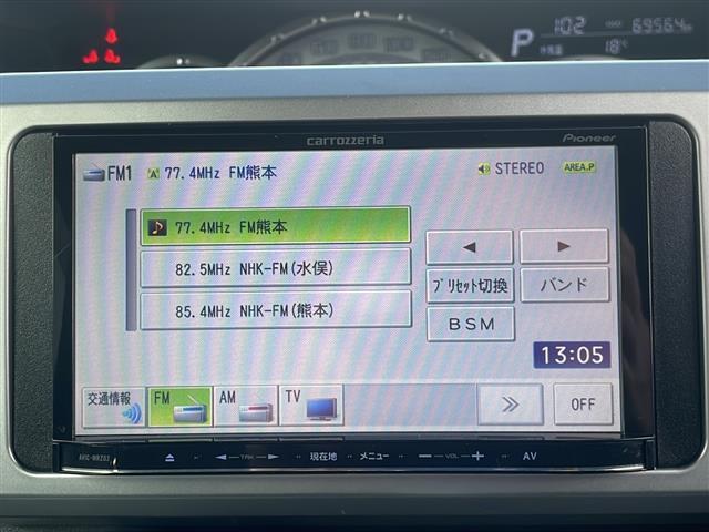 ウェイク X SA 社外ナビ バックカメラ 片側パワースライドドア ETC スマートアシスト アイドリングストップ LEDヘッドライト W+サイドエアバッグ ステアリングスイッチ オートライト プッシュスタート(10枚目)